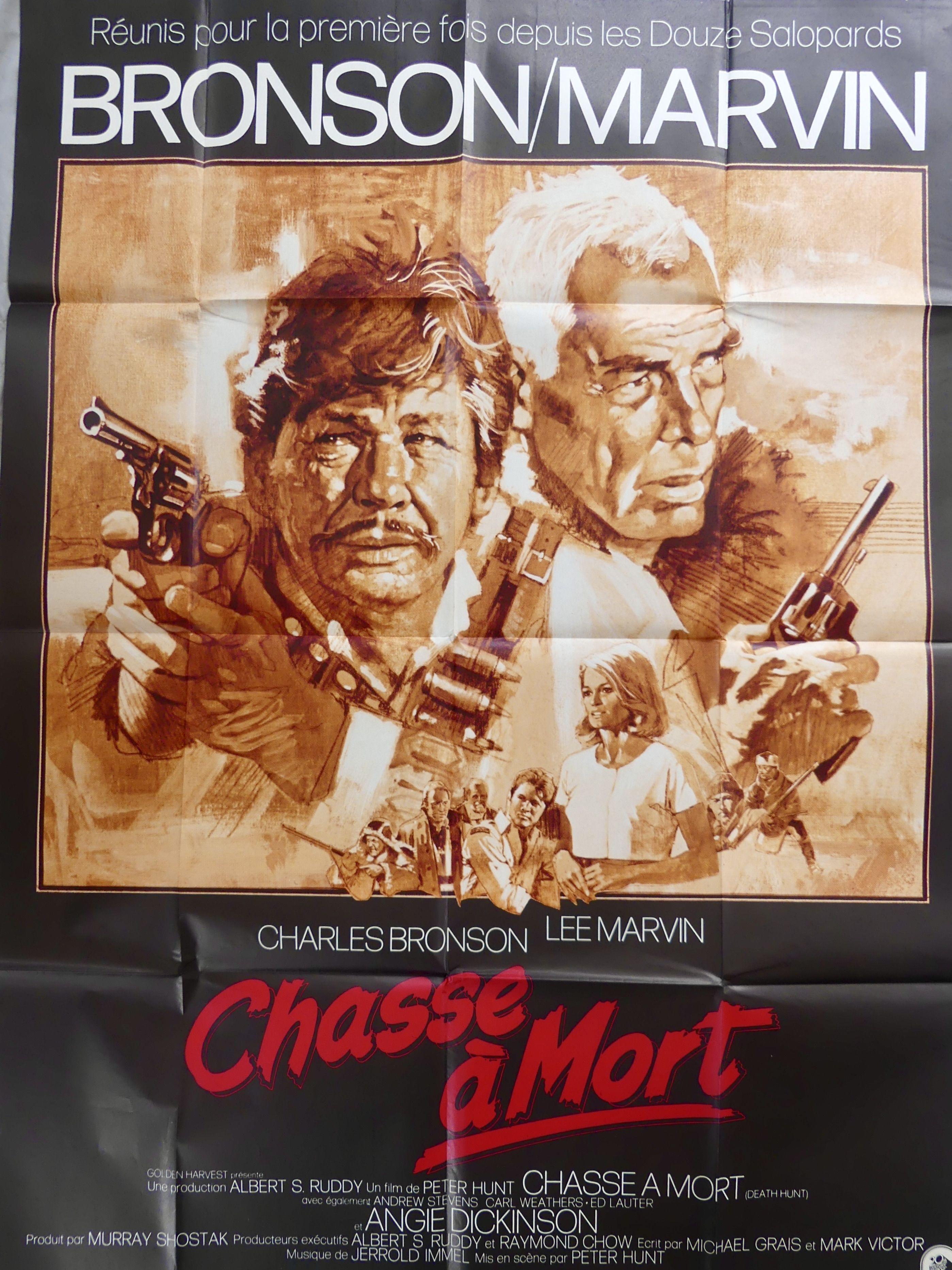 12 MARS 2026 - AFFICHES DE CINEMA